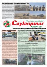 CEYLANPINAR