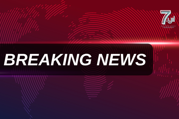 Lavrov: Ukrayna’nın Novgorod’daki devlet başkanlığı konutuna yönelik İHA saldırı girişimi terör eylemidir