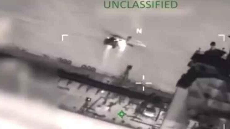 ABD bir tankere daha el koydu! Venezuela’dan ayrılmıştı