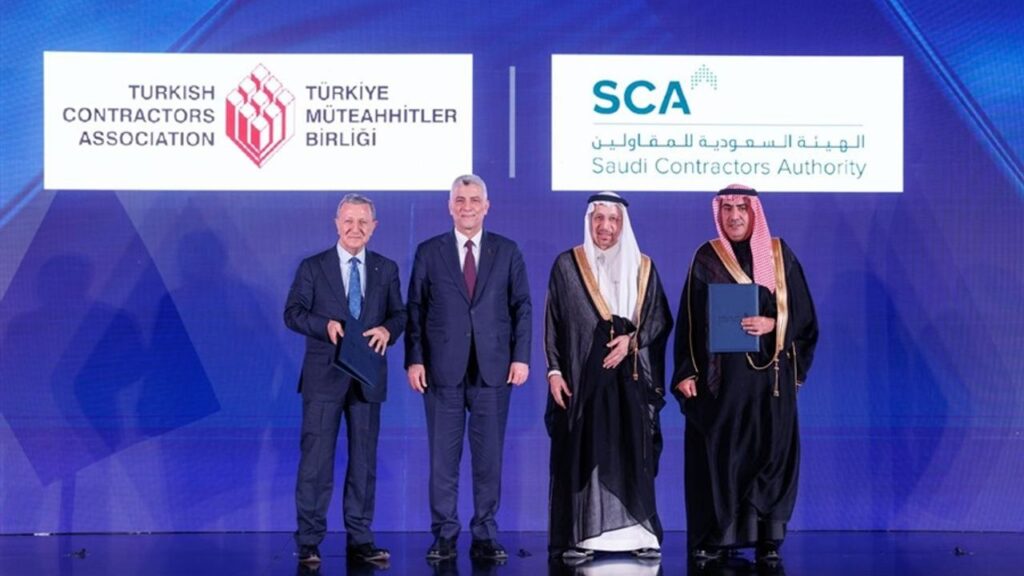 Suudi Arabistan’la ticaret hacmi hedefi 10 milyar dolar – Birlik Haber Ajansı